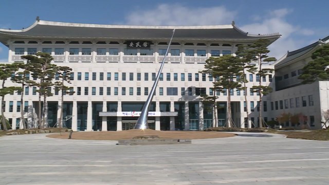 [경북] 경북, 문경·상주 등에 '영상산업 클러스터' 조성 / YTN