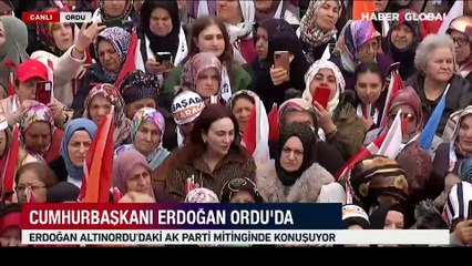 下载视频: Cumhurbaşkanı Erdoğan, emeklilerin yeni bayram ikramiyesini açıkladı