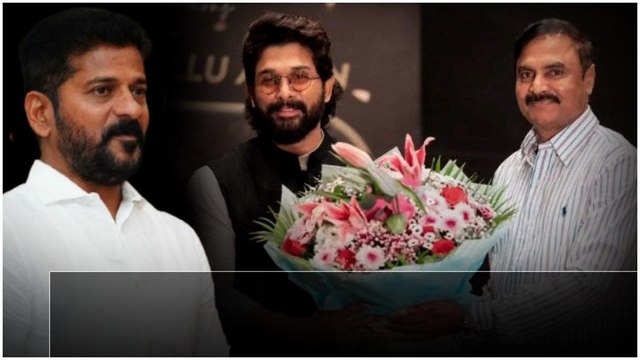 Congress లోకి Allu Arjun మామ చంద్రశేఖర్ రెడ్డి.. CM Revanth Reddy తో భేటీ | Telugu Oneindia