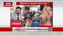 Debate Live : Sandeshkhali की घटना क्या तुष्टिकरण की राजनीति है?