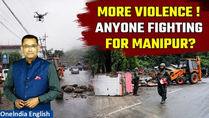 Manipur Unrest: Clashes and Violence Amidst Upcoming Lok Sabha Elections | Oneindia News