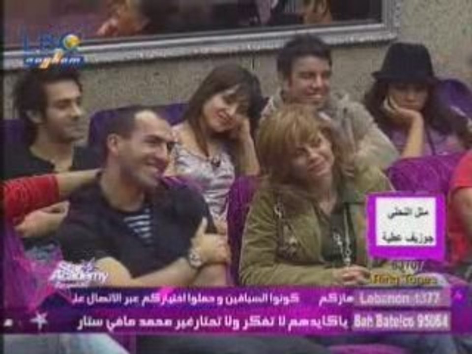 starac5 ADNAN MOTHER FATHER STORY
