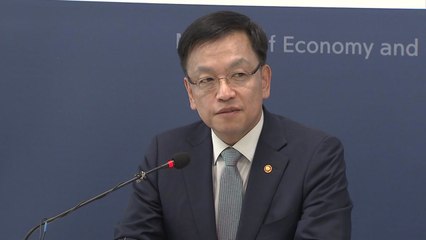 유류세 인하 4월까지 두 달 연장...26일 기업 밸류업 대책 발표 / YTN