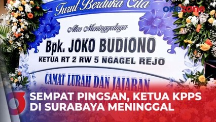 Ketua KPPS di Surabaya Meninggal Usai Dirawat 2 Hari di RSUD Dr Soetomo