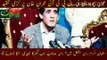 عون چوہدری کی بانی پی ٹی آئی عمران خان پر کڑی | Aun Chaudhry strongly criticizes PTI founder Imran Khan...Salman Akram Raja in trouble?...Aun Chaudhry came to the field... I have won the election with a huge majority... you can be reassured... I will hold