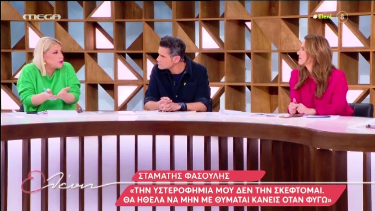 Ελένη Μενεγάκη: «Όταν τα έχεις κάνει όλα, δε σε νοιάζει πια»-IFtVyeX2S2k-720p-1708097308