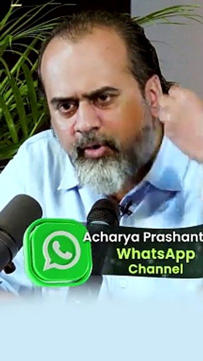 Potential: Not Body || Acharya Prashant