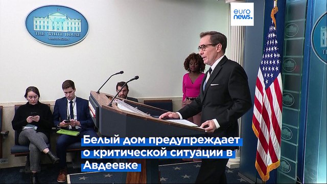 Новая архитектура безопасности Украины