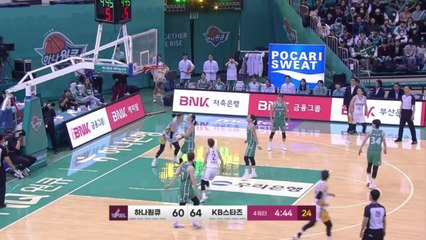 '박지수 24점' KB, 하나원큐와 시즌 맞대결서 6전 전승 / YTN
