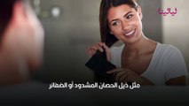 اسباب تساقط الشعر