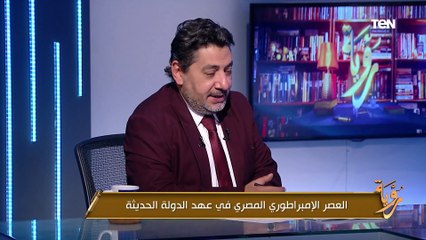 حسين عبد البصير: "احنا عندنا 9 مليون ضيف.. ومصر منذ زمن هي الملاذ للجميع"