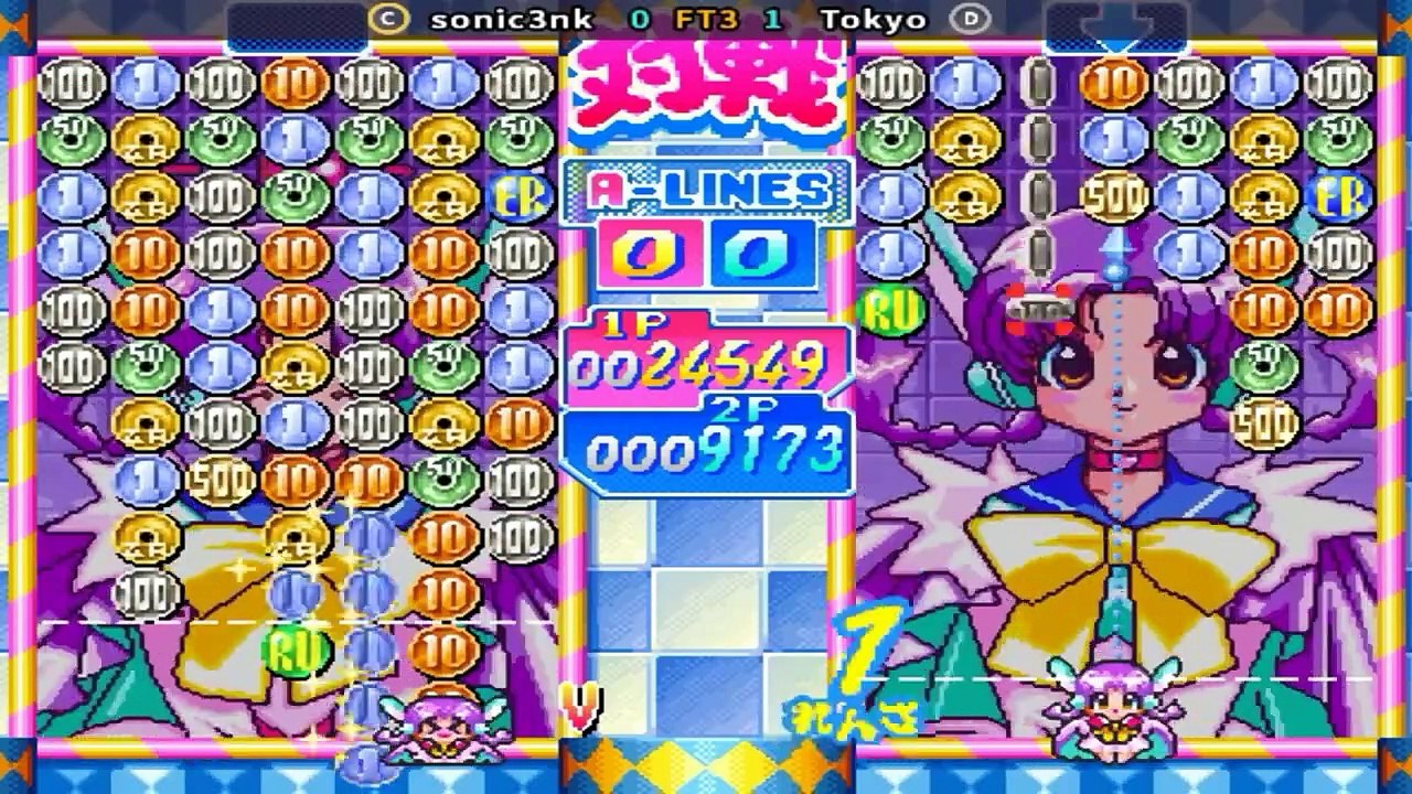 Money Puzzle Exchanger - sonic3nk vs Tokyo FT3