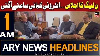 ARY News 1 AM Headlines 17th February 2024 | Inside Story of PML-N Party Meeting