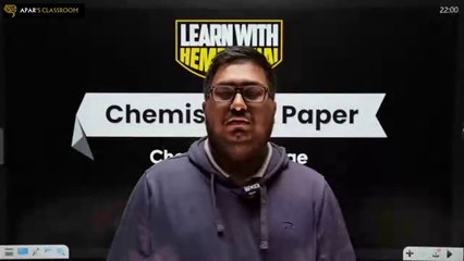 রাসায়নিক পরিবর্তন লেকচার ১।  Rasayonik poriborton lecture 1.  Chemical change lecture 1