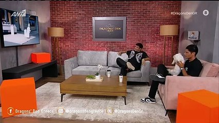 Dragons’ Den: Η Κωνσταντίνα Σουλτάτη από το My style rocks πήγε για deal