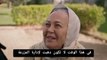 مسلسل تل الرياح الحلقة 36 اعلان 2 مترجم للعربية