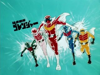 大逆襲! 黄色いつむじ風