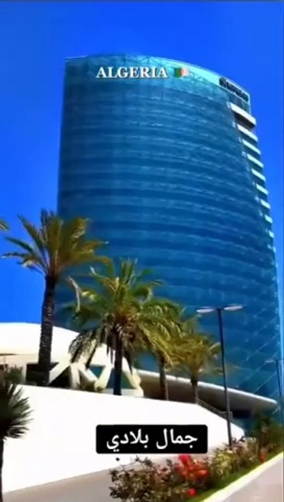 The most beautiful tourist places in Algeria 2024