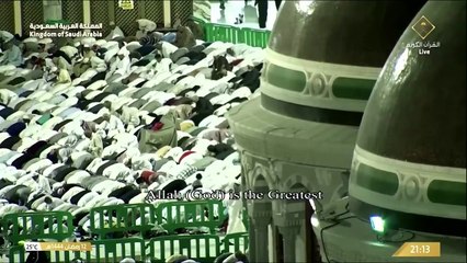 13th Ramadhan 1444 (2023) Makkah