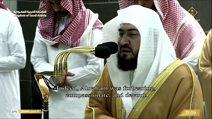 16th Ramadhan 1444 (2023) Makkah