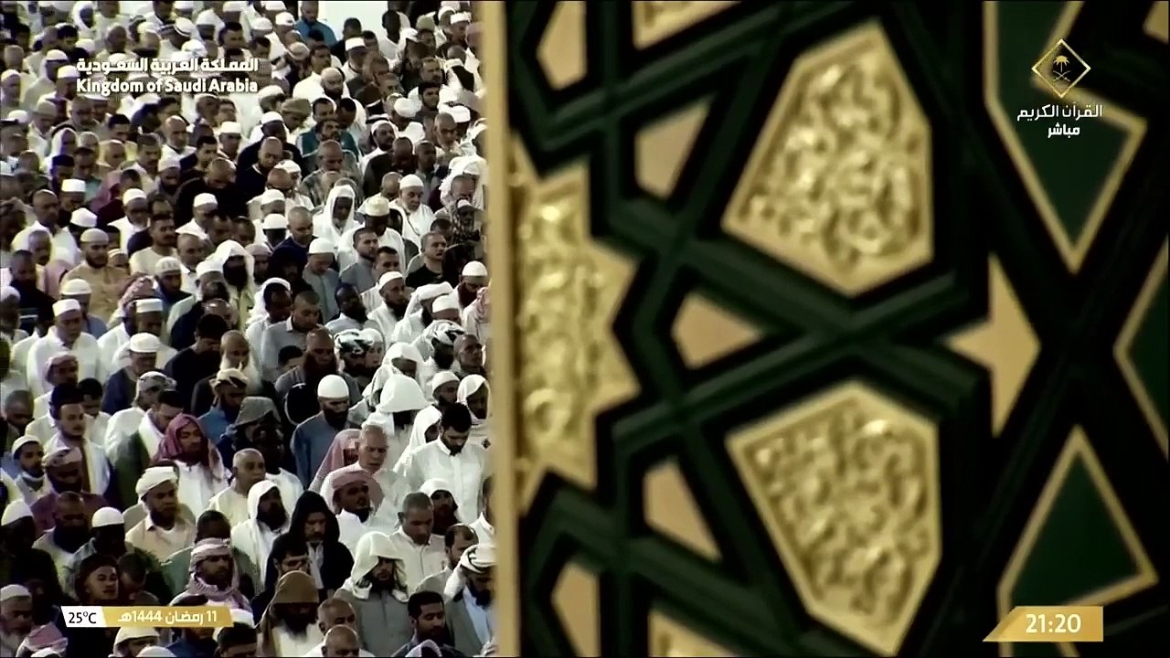 12th Ramadhan 1444 (2023) Makkah