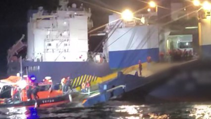 완도 해상에서 대형 선박 충돌...77명 구조 완료 / YTN