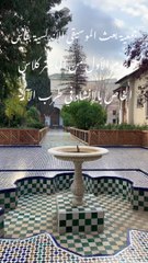 مهرجان الموسيقى الأندلسية بالمملكة المغربية india France Maroc morocco Canada USA Iran Iraq Indonésie