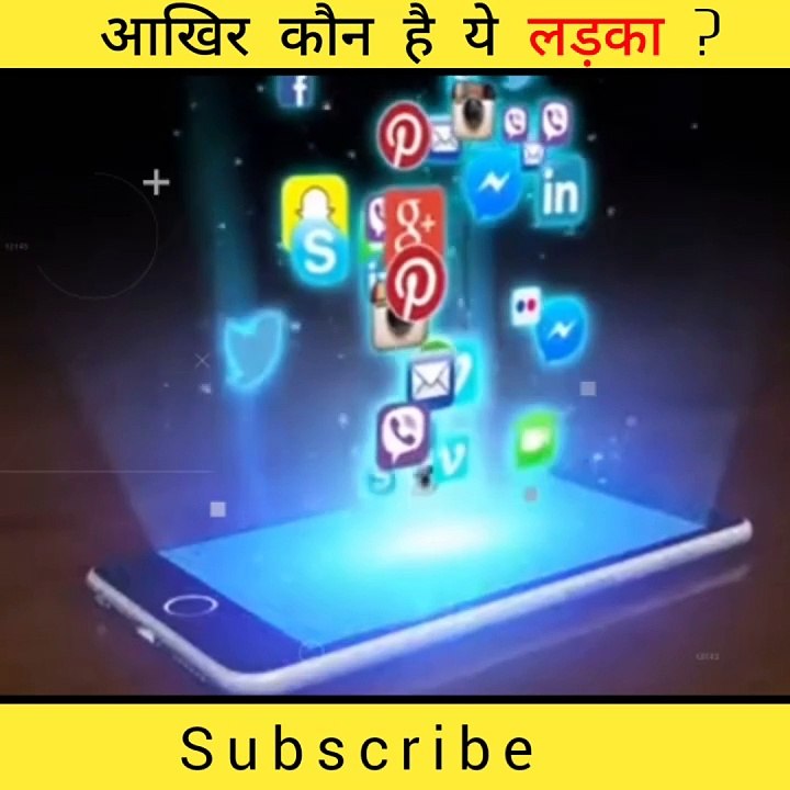 Viral Tenge Tenge Boy | viral Tenge Tenge Boy|viral Tenge Tenge Boy