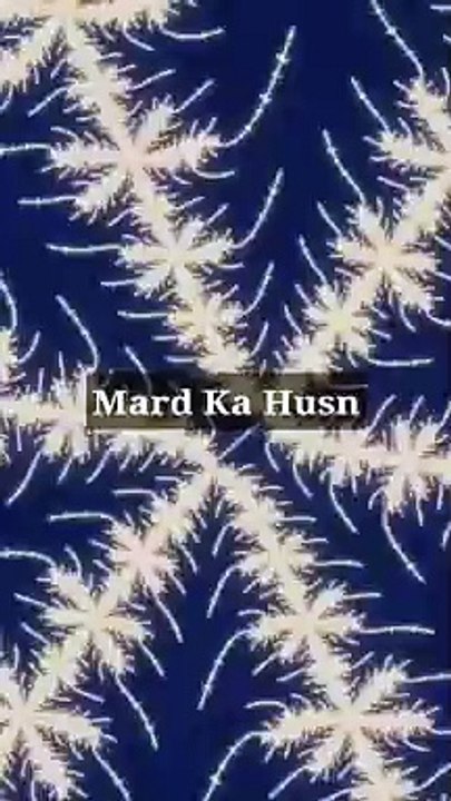 Mard Ka Husn #islam #allah #muslim #islamicquotes #quran #muslimah #allahuakbar #deen #dua #makkah #sunnah #ramadan #hijab #islamicreminders #prophetmuhammad #islamicpost #love #muslims #alhamdulillah #islamicart #jannah #instagram #muhammad #islamicremin