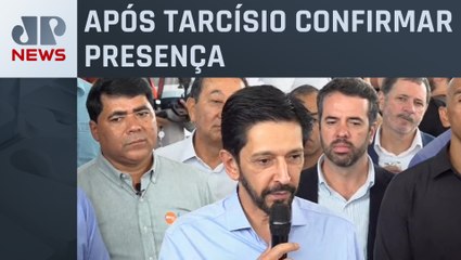 Ricardo Nunes deve comparecer a ato convocado por Bolsonaro