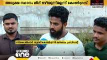 അധ്യക്ഷ സ്ഥാനം ലീഗ് ഒഴിയുന്നില്ല;  കൊണ്ടോട്ടി നഗരസഭയിൽ മുസ്ലിം ലീഗ് - കോൺഗ്രസ് തർക്കം