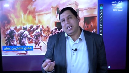 فوز المنتخب الاردني فريق يزيد على المنتخب العراقي