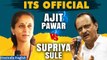 Ajit Pawar To Challenge Supriya Sule in Election, Hints Fielding Wife from Baramati| Oneindia News