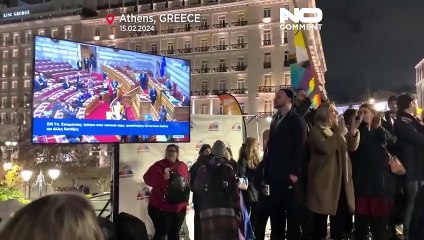 فيديو: احتفالات عارمة في شوارع أثينا بعد إقرار البرلمان اليوناني زواج المثليين