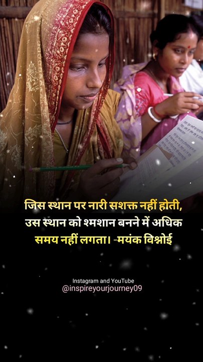 Best Motivational status ❤️      #motivationalstatus #shortvideo #motivation #trending #viral