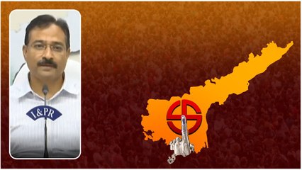 APలో ఎన్నికలపై తాజా అలెర్ట్.. AP CEO Mukesh Kumar ఆదేశాలు జారీ | Telugu Oneindia