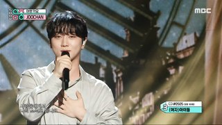 [Comeback Stage] JOOCHAN (주찬) - Still thinking about you | Show! MusicCore | MBC240217방송