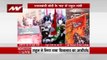 Rahul Gandhi Yatra : PM नरेंद्र मोदी के गढ़ में राहुल गांधी