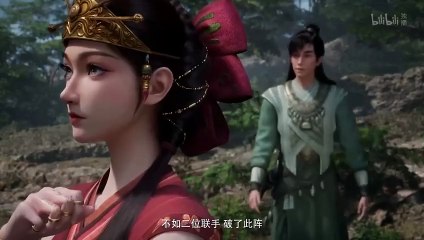 A Record Of Mortal’s Journey To Immortality S 3 Ep 12 Multi Sub