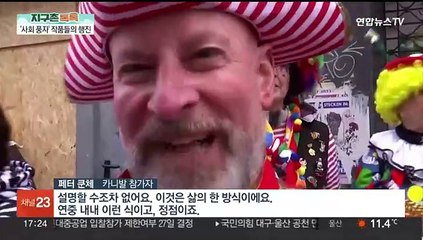 [헤이!월드] 프러포즈부스?…밸런타인데이와 선거일겹친 인도네시아 이색투표소 外