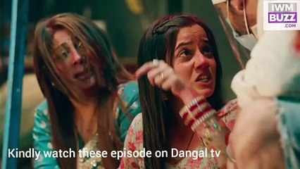 Dalchini | Spoiler EP 90 | 17 February 2023 | दालचीनी | राजरानी के सामने आया करण का सच, दालचीनी परशान