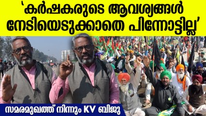നെല്ലിന്റെ പണം കൊടുക്കാത്ത കേരളത്തിലെ കമ്മ്യൂണിസ്റ്റ് പാർട്ടി കർഷക ദ്രോഹികൾ