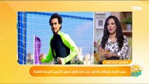 ناقد رياضي: تصريحات ناصر ماهر عن الأهلي مستفزة