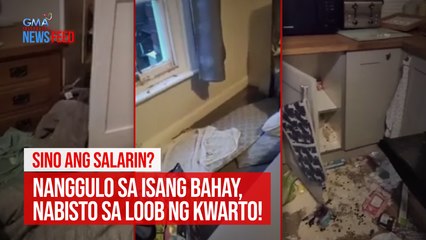 Download Video: Sino ang salarin? Nanggulo sa isang bahay, nabisto sa loob ng kwarto! | GMA Integrated Newsfeed