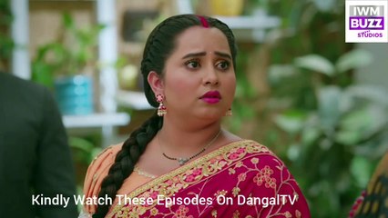 Man Atisundar | 17 February 2024 | Spoiler EP 209 | मन अतिसुंदर | राधिका पड़ी नए दुश्मन की खोज में