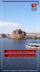 بيان عاجل من الأرصاد بشأن حالة الطقس اليوم السبت 17 فبراير 2024