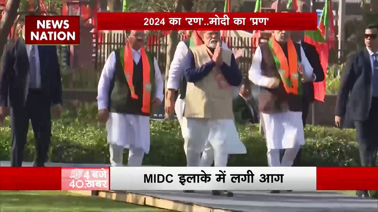 BJP National Convention : BJP के राष्ट्रीय अधिवेशन में PM मोदी की BJP पदाधिकारियों के साथ बैठक