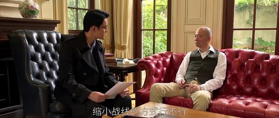 大江大河3之岁月如歌 第31集（王凯、杨烁、董子健、杨采钰 领衔主演）