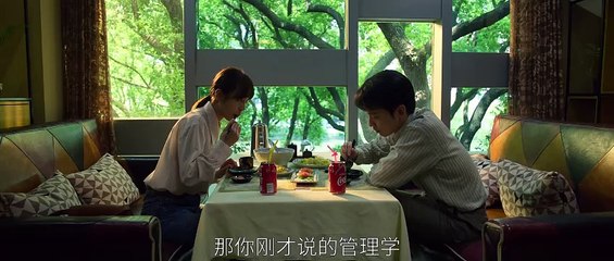 大江大河3之岁月如歌 第26集（王凯、杨烁、董子健、杨采钰 领衔主演）
