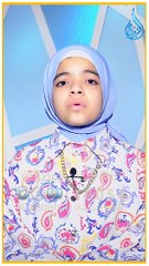 وَنَادَىٰ أَصْحَابُ الْجَنَّةِ أَصْحَابَ النَّارِ (الأعراف)| صوت عذب الطفلة جنى إيهاب